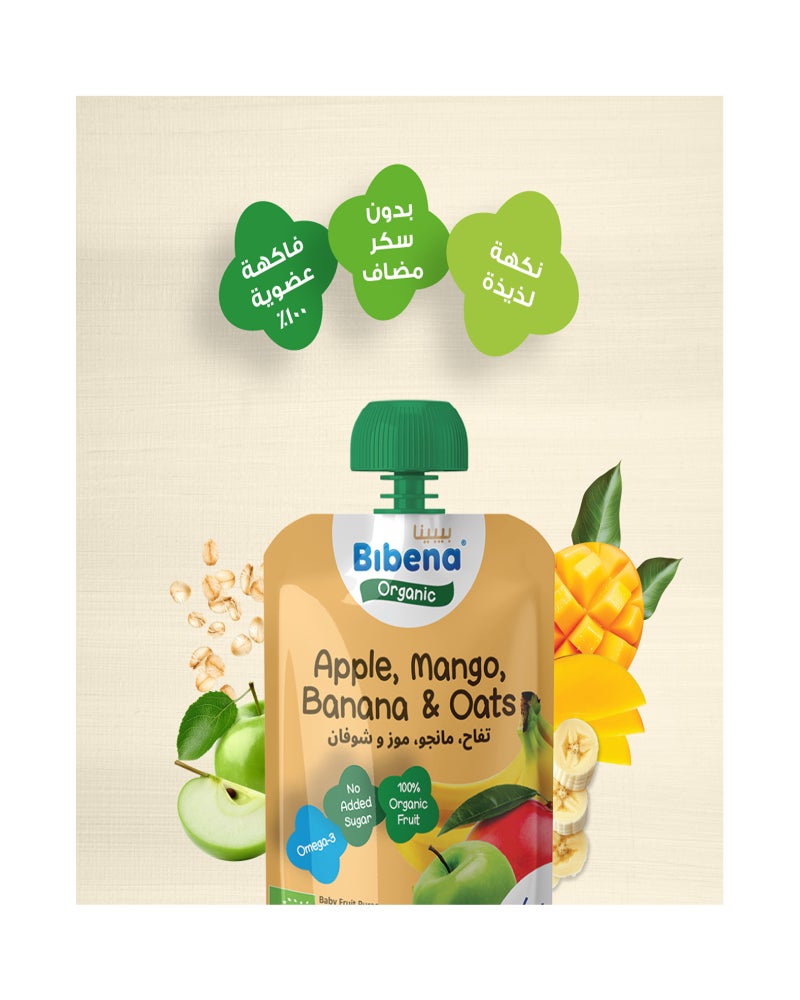 Bibena Organic Puree Apple Mango Banana And Oats - Image 5